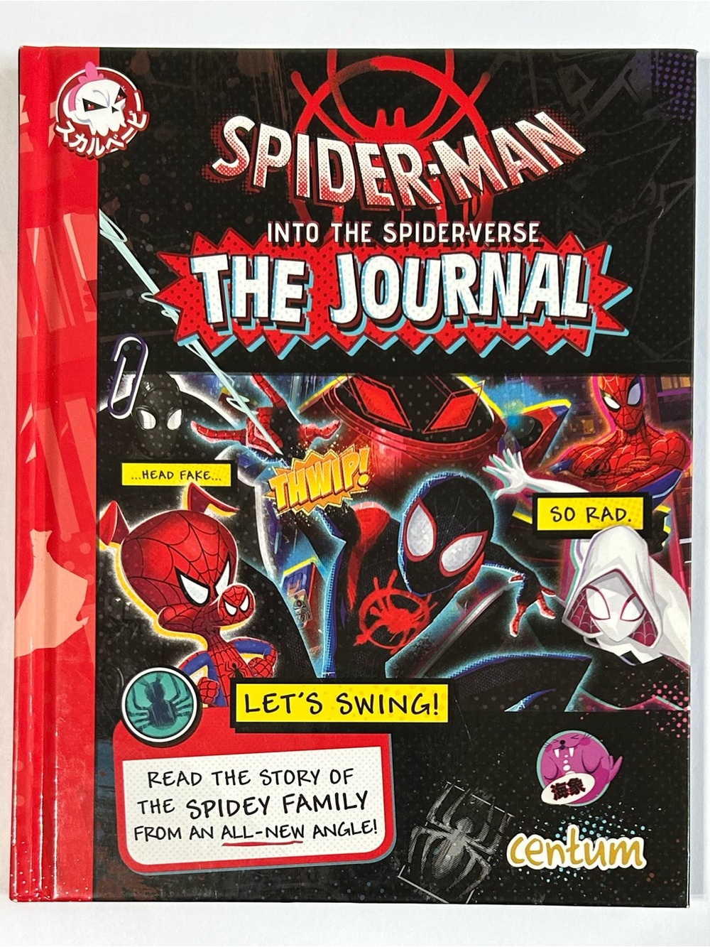 4/$20 Spider-Man Into the Spider-Verse The Journal Hardcover Book Miles Morales